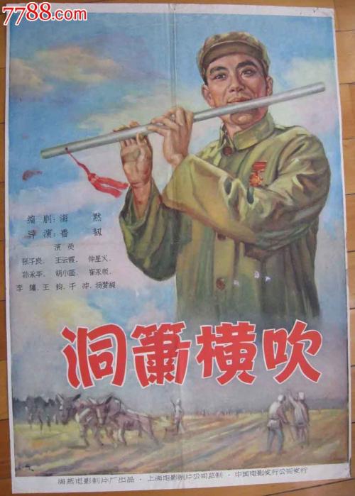 牛津办理假